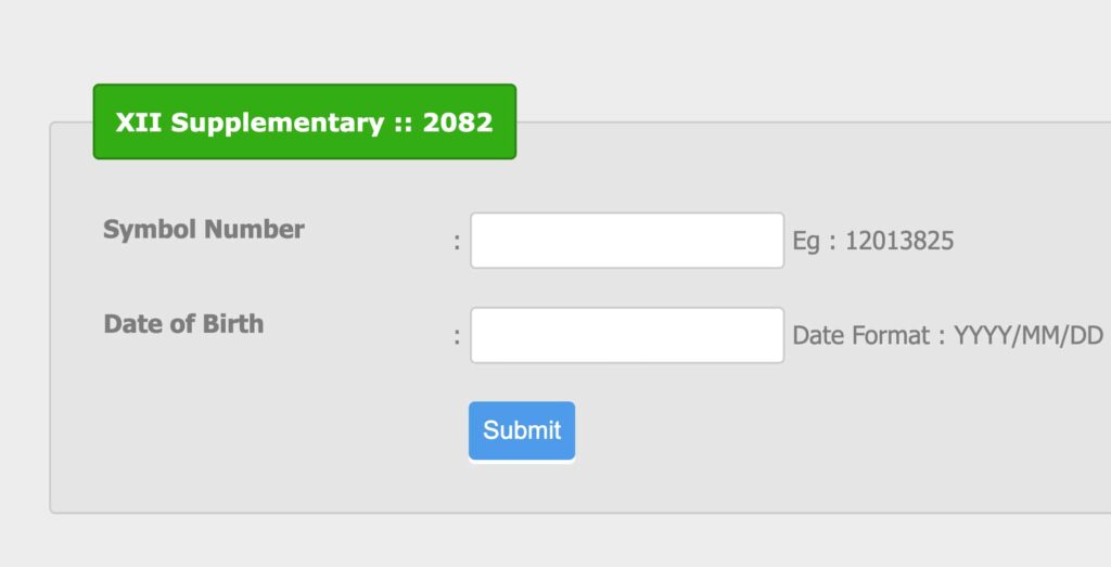 class 12 supplementary resulkt
